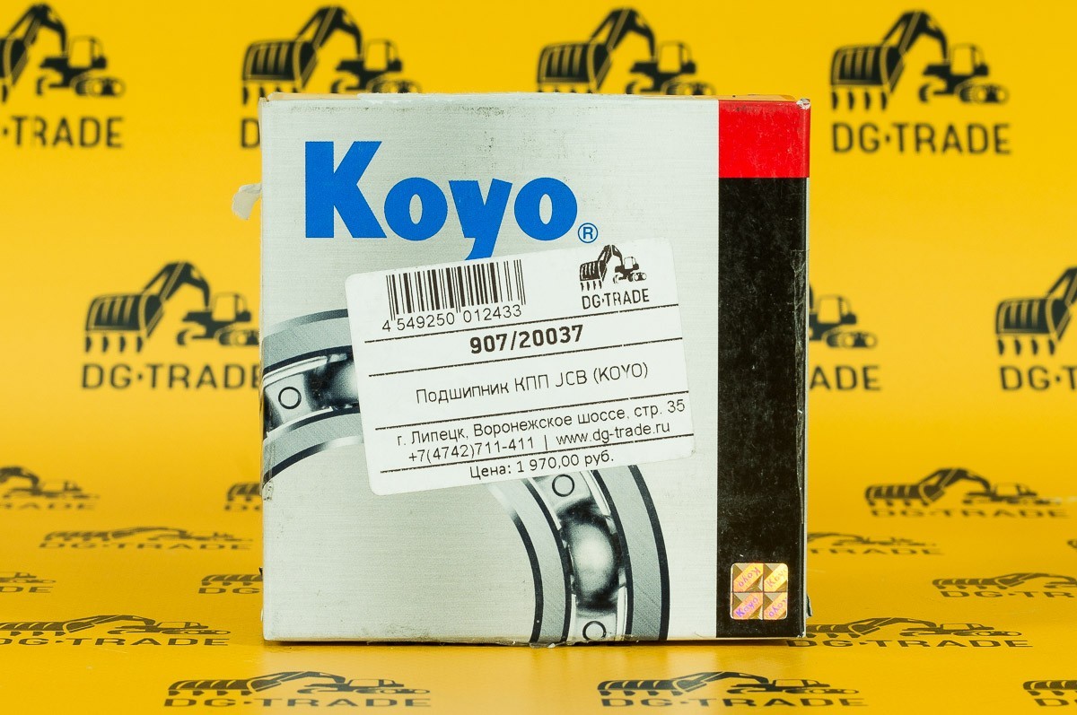 Подшипник КПП JCB (KOYO) 907/20037